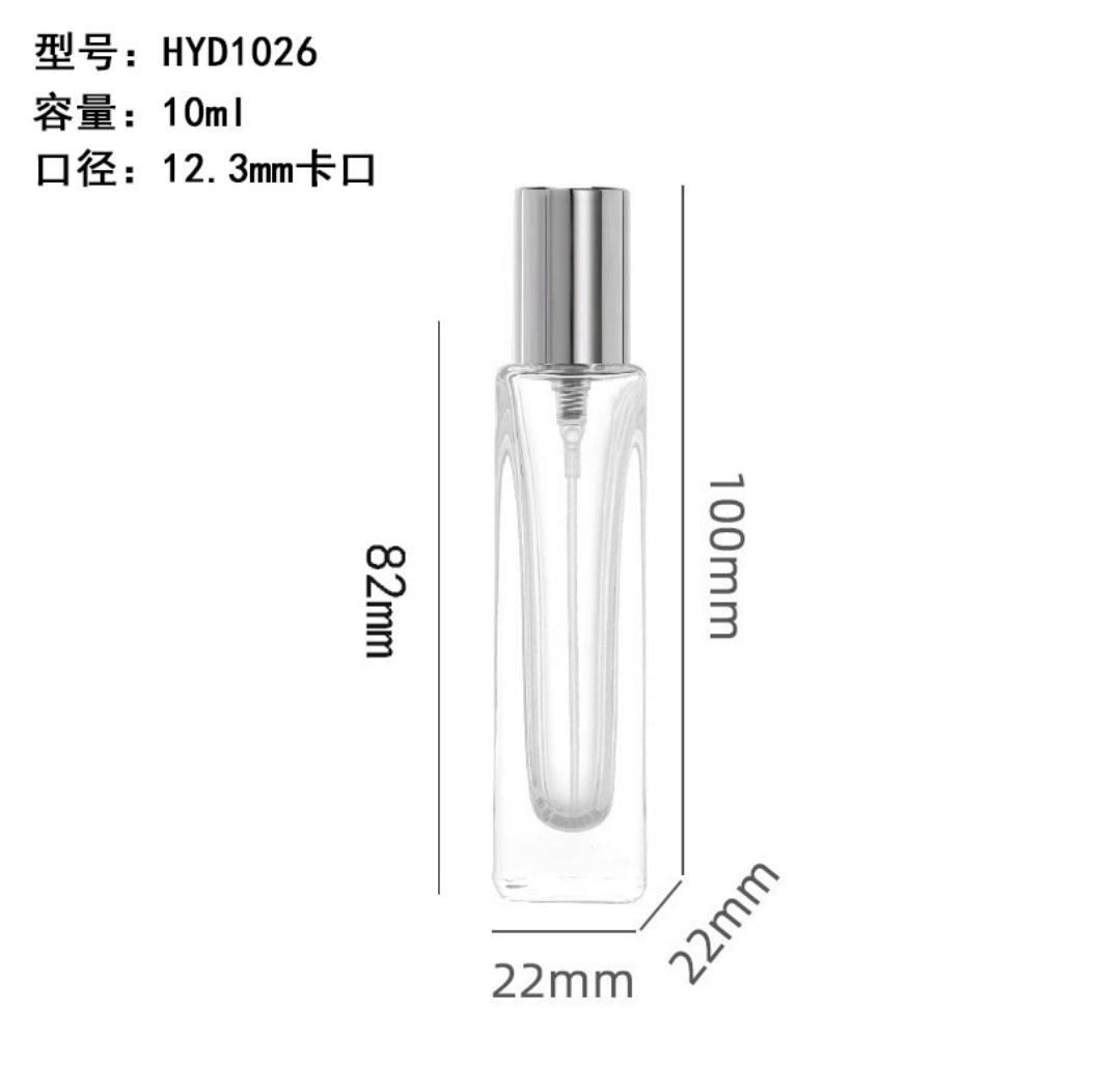 香水瓶-039