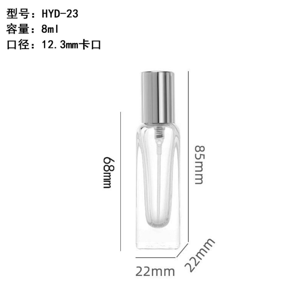 香水瓶-040