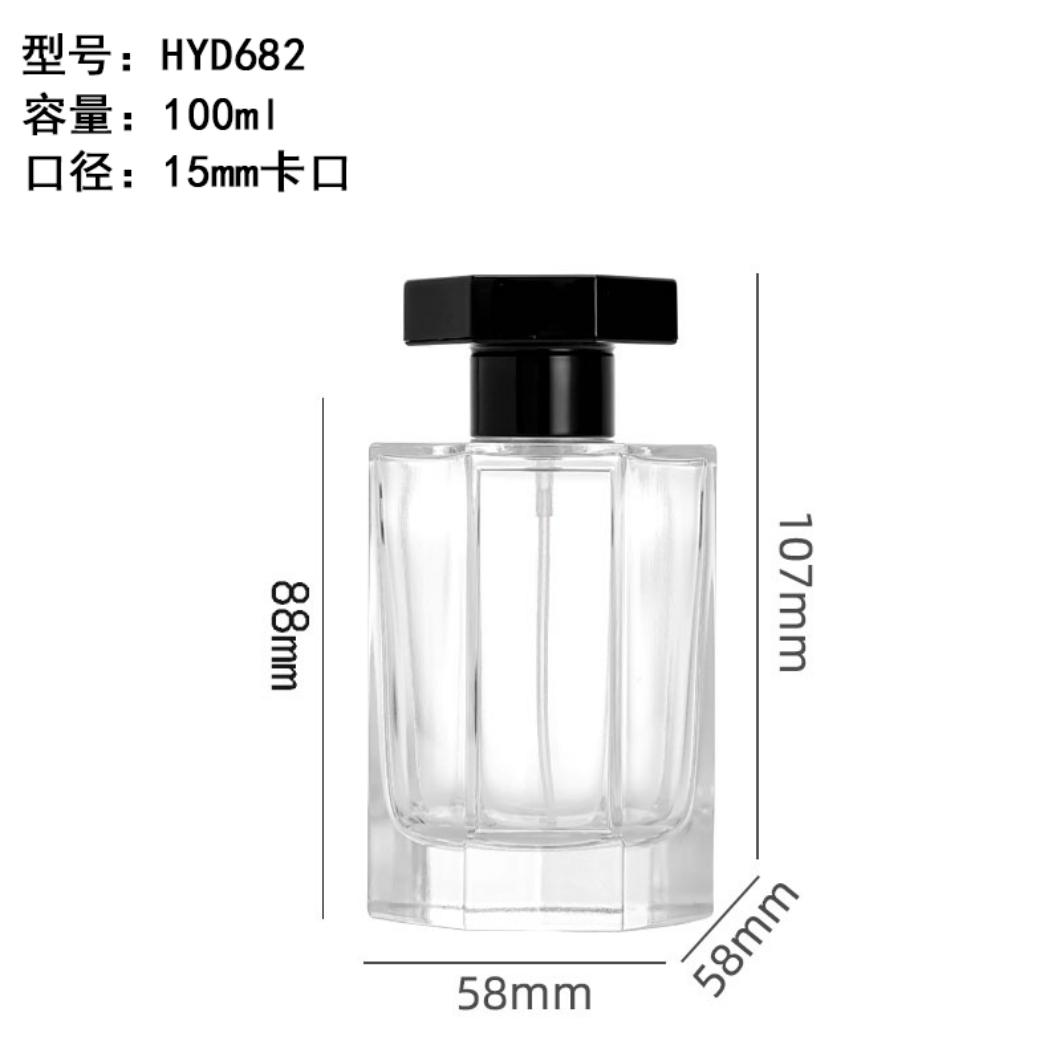 香水瓶-137