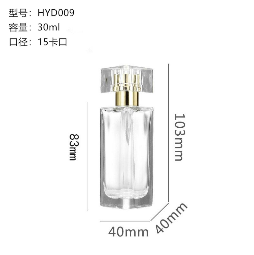 香水瓶-220