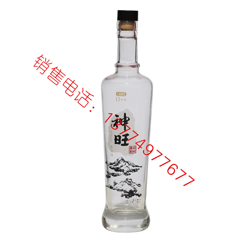 2018白酒成品-0107