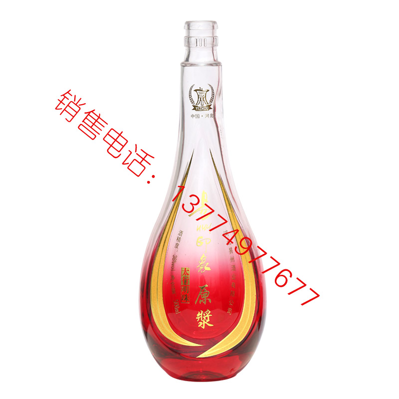 2018白酒成品-027