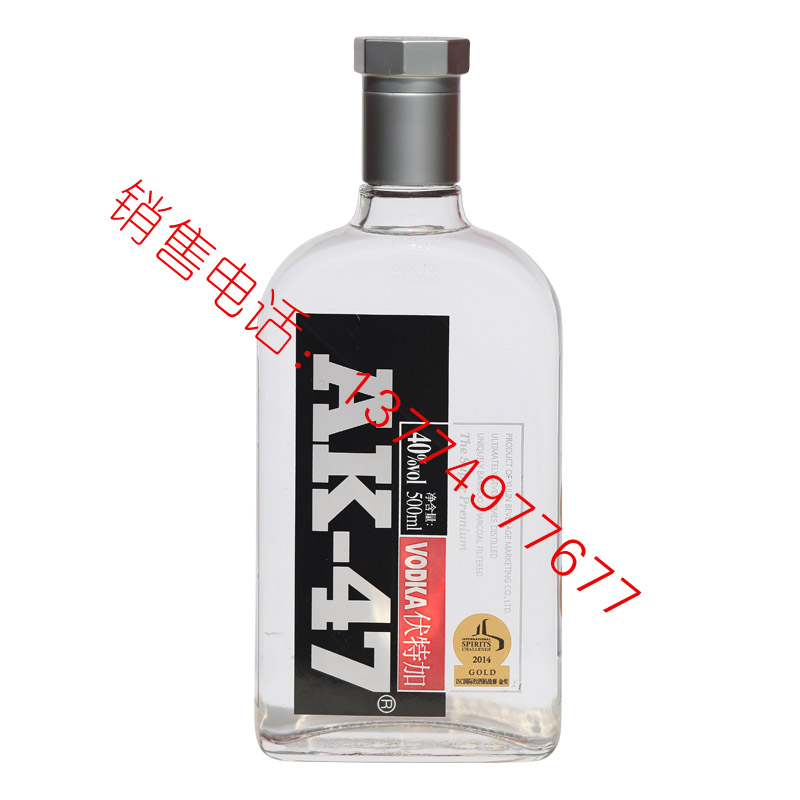 2018白酒成品-054