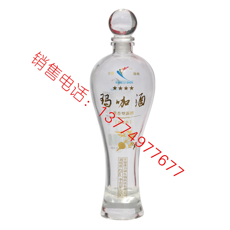 2018白酒成品-057