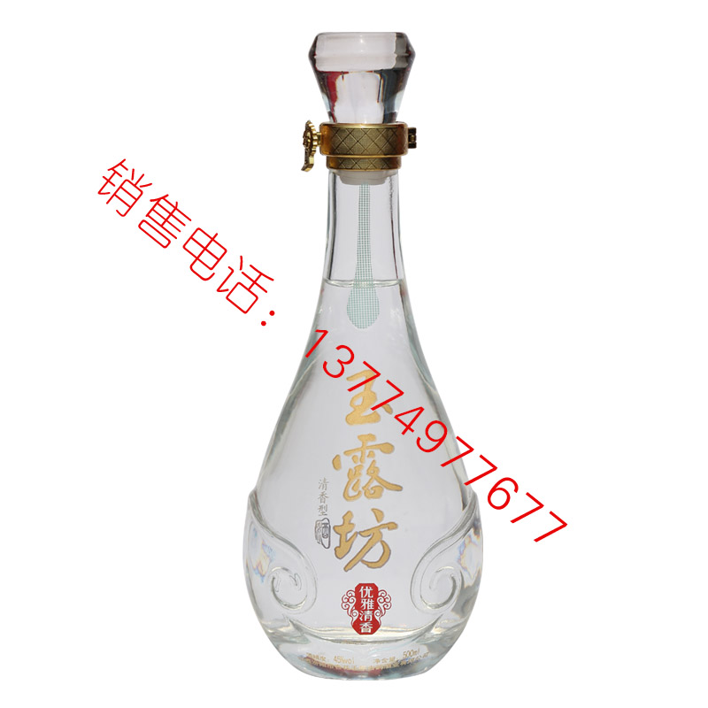 2018白酒成品-058