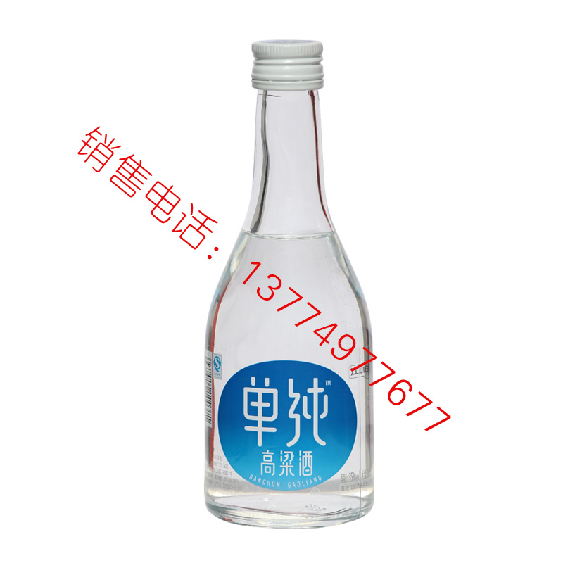 2018白酒成品-062