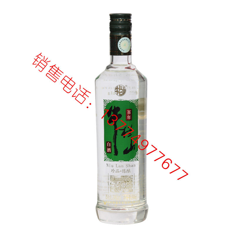 2018白酒成品-063