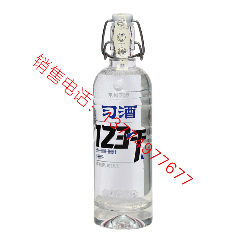 2018白酒成品-064