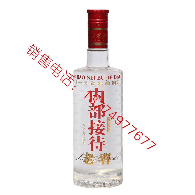 2018白酒成品-067