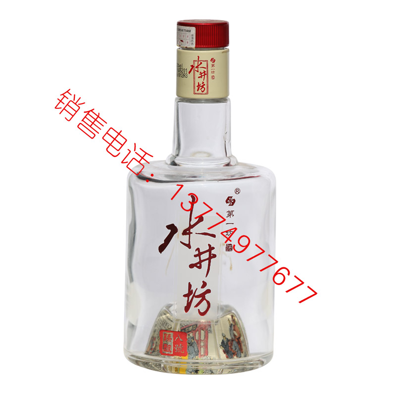 2018白酒成品-068