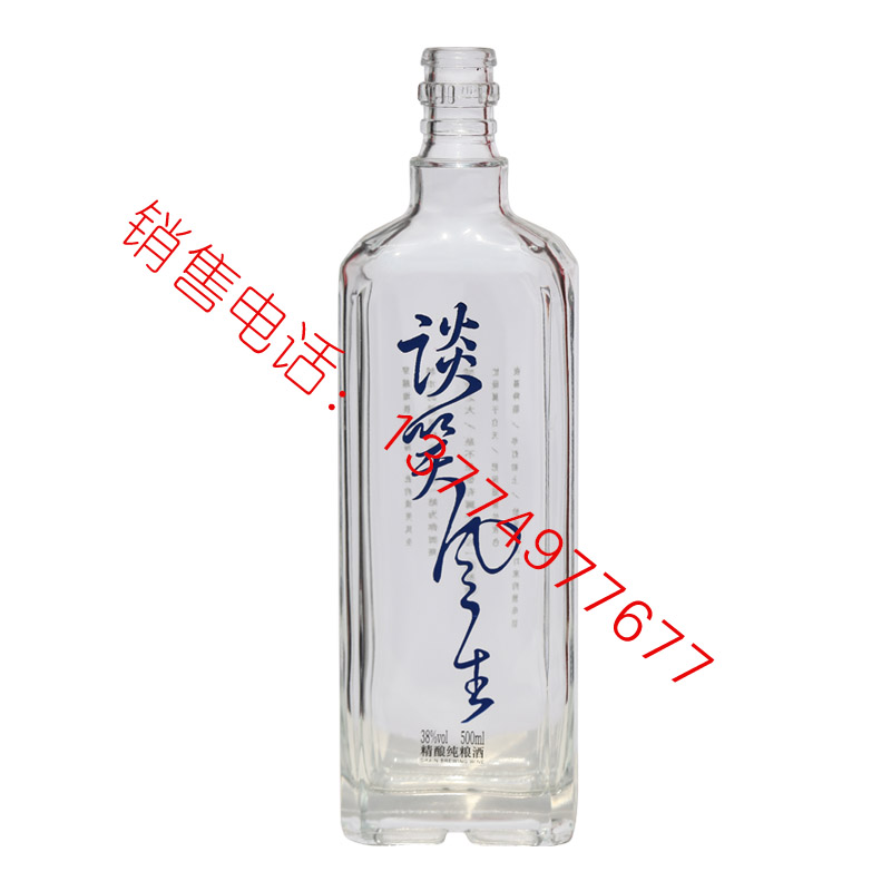 2018白酒成品-099